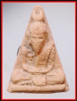ปุ่ฤาษี(4419)